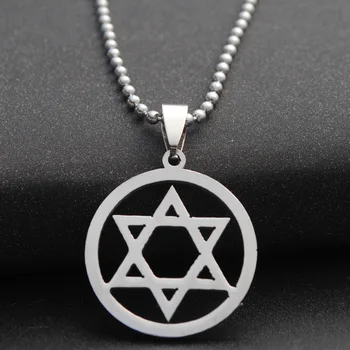 10 Aço Inoxidável Israel Emblema Geométricas Rodada Sobreposição de Triângulo, Hexágono Estrela de Seis pontas Símbolo de Magia Colar da jóia