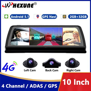 10 Polegadas 4G Painel do Carro Câmera Android Auto DVR de 4 Canais com Lente ADAS FHD 1080P Gravador de Vídeo wi-Fi Vigilância de Navegação GPS