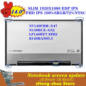 14.0 IPS Laptop de Tela LCD LED Display 1080P EDP 30PINS LP140WF7-SPH1 AJUSTE NV140FHM-N47 N140HCE-G52 PARA DELL Latitude 7480 7490