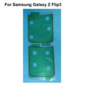 1PC Fita Adesiva 3M Cola Volta a tampa da Bateria Para Samsung Galaxy Z Flip3 3M Cola 3M Cola de Volta na Porta Traseira do Adesivo Flip 3 SM-F7110