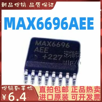 2-10PCS/lot MAX6696AEE+T QSOP16 Novo original IC
