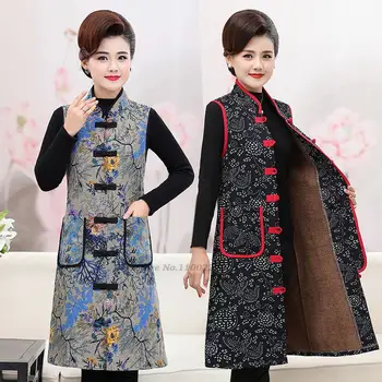 2022 estilo chinês colete de impressão de flor tang terno étnica harajuku gilet engrossar o revestimento das mulheres sem mangas colete tops colete vintage