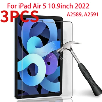 3PCS 9H Vidro Temperado Protetor de Tela Para iPad Ar 5 10.9 Em 2022 A2589 A2591 Tablet Anti-risco Bolhas Grátis Película Protetora