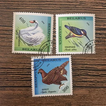 3Pcs/Set Bielorrússia Selos De 1994 Águias Aves Pós Marcado Selos Postais para a Coleta de