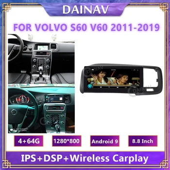 8.8 Polegadas 2 din Android rádio do Carro Para Volvo S60, V60 2011-2019 player multimídia GPS navi DVD player Android som do carro autoradio