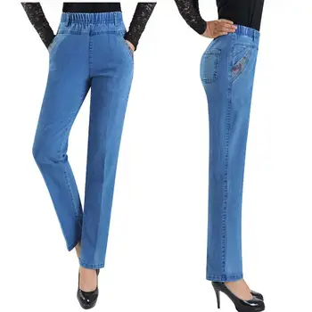 A primavera e o outono bordado jeans feminino harém de alta elástico na cintura xxxxxxxl mulheres de calça comprida