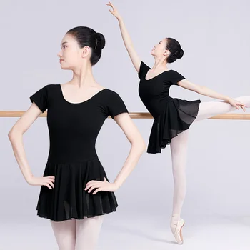 As mulheres os collants de Ballet profissional trajes de balé preto adulto dança vestido de algodão collant com saia de chiffon