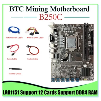 B250C BTC placa-Mãe 12 GPU PCIE Para USB3.0 Slot+4PIN Para SATA Cabo+SATA+Cabo RJ45 Cabo de Rede LGA1151 Suporta DDR4