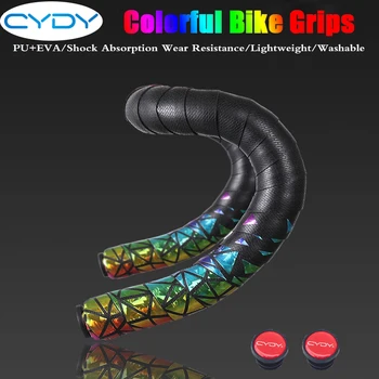 Bicicleta de montanha guiador de bicicleta aperto de alumínio liga de bloqueio grip+esponja peças PU+EVA