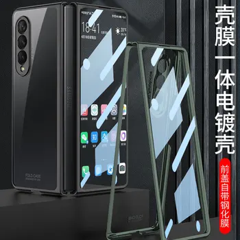 case para Samsung Galaxy Z fold3 caso,Galaxy Z, dobre 3 5G caso