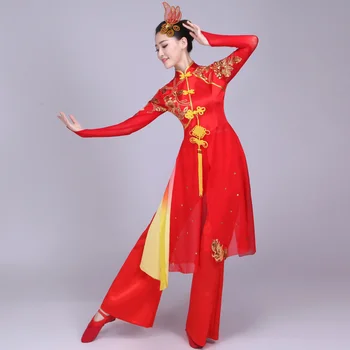 Chinês Dança Clássica Trajes Yangko Dança Vermelho Trajes Femininos Ventilador De Tambor Nacional De Dança Performance No Palco Roupas