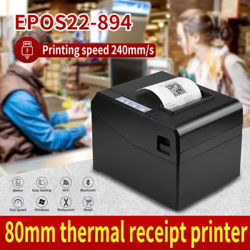 ComPOSxb 80mm Cortador Automático Impressora Térmica Impressora POS com Bluetoot wi-FI RS232 para o Hotel/ Cozinha/ Restaurante