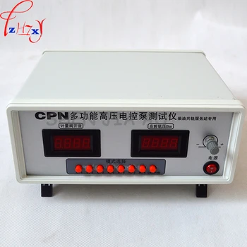 CPN multi-função de alta-tensão eletrônico da bomba de testador de trilho comum de bomba de detector de verificador de três jato de ferramentas de manutenção 220V