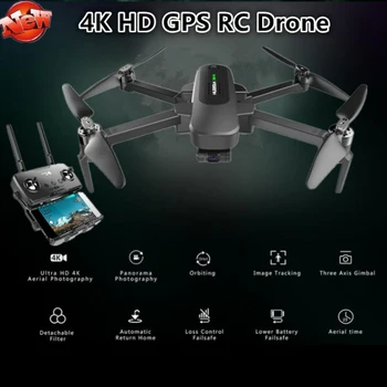 Dobrável 3-Eixo Cardan Brushless RC Quadcopter 23MINS 4KM GPS 5G wi-Fi 4K UHD do WIFI da Câmera FPV Automática de Regresso a Casa, RC Drone Brinquedo