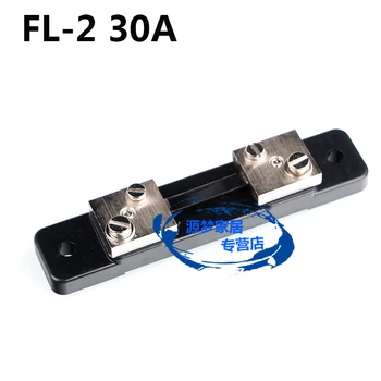 FL-2 30A Divisor de 75mVr Classe 0,5 Amperímetro Divisor
