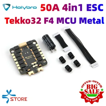 Holybro Tekko32 F4 MCU Metal 50A Blheli_32 3-6S 30.5X30.5mm 4 Em 1 Brushless ESC para RC FPV Racing Drone