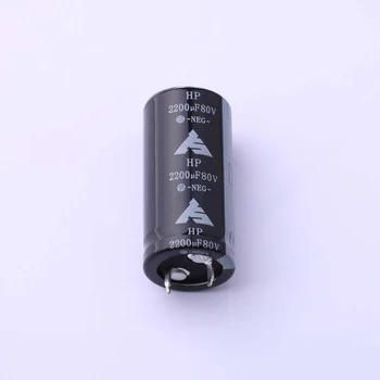 HPP222M22045FVA (2200uF ±20% 80V) buzina capacitor eletrolítico
