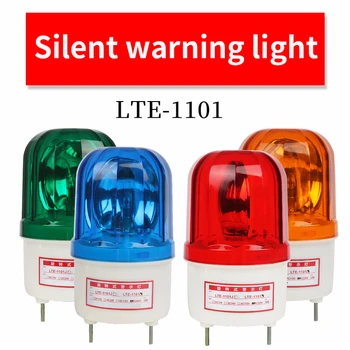 LTE-1101 Lâmpada Alerta Silencioso Um Alarme de Assaltante Brilho da Lâmpada Campainha de Rotação Sinal Lâmpada Lâmpada 220v24v