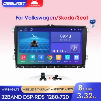 Multimídia para carro GPS do Rádio Leitor Para a Volkswagen VW Passat B6 B7 Golfe Seat Skoda Octavia Polo Tiguan 2Din Android10 Carplay RDS BT