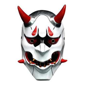 Máscara De Horror Mal Fantasma Da Máscara De Horror Demônio Samurai Máscara De Resina Festa De Máscaras Decorações De Natal, Halloween Prop
