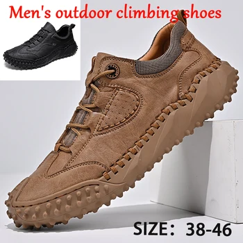 O outono e o Inverno, Moda de Nova Britânico Homens de Couro Sapatos Anti-derrapantes de Esportes ao ar livre, Caminhadas Sapatos Costurado a Mão Casuais Sapatos de Couro