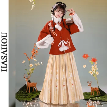 Original Hanfu Mulher Melhorado Espessamento Chinês Tradicional Roupa De Cosplay Hanbok Celebração Do Festival Da Primavera Outono Inverno