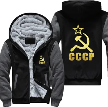 Original novo CCCP russo Hoodies Homens URSS-União Soviética Homens de Capuz, Moscovo, Rússia, as Mulheres Tops Engrossar Zíper Plus size Tamanho EUA