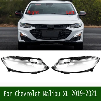 Para Chevrolet Malibu XL 2019-2021 Farol Carcaça Transparente Abajur da Lâmpada Shell Máscaras Farol Lente Tampa de Acrílico