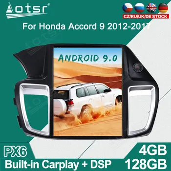 Para Honda Accord 2012 9+ Tesla Android auto-Rádio Leitor de Navegação GPS Auto Estéreo Multimídia, Vídeo auto-rádio DSP carplay 4G SIM