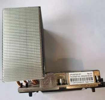 Radiateur de ventilateur de serveur 879150-001 867625-001 879207-001 despeje radiateur alto desempenho ML350 G10 ML350G10