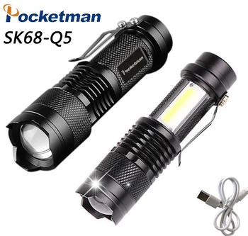 SK68 COB Recarregável Mini Tocha Q5 Portátil à prova d'água LED Zoom Lanterna Lanterna lanterna nos Construída in14500 Luz da Bateria Lanterna