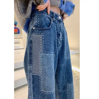 Solta calça Jeans Reta Mulheres 2021 Nova Costura Estilo de Jeans, Calças de Cintura Alta Solta Emenda Fina E Limpeza de Perna Larga Calças 청바지
