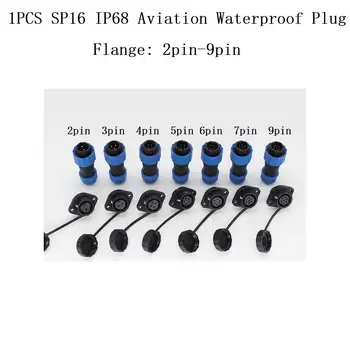 SP16 IP68 Aviação Tomada Eletrônica Automotiva Conector à prova d'água 2-9pin 220-380V 5-45A de Baixa Frequência