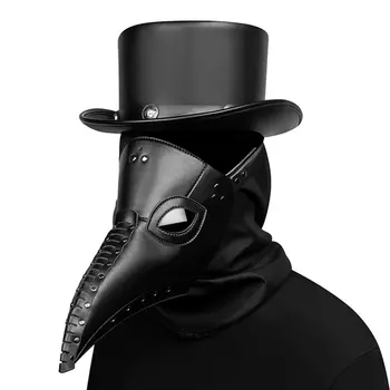 Steampunk Médico Máscara Unisex de Horror Assustador PU Pássaro Médico Máscaras de Halloween Traje Cosplay Acessório Bico Máscara Prop Carnaval